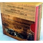 Mário de Andrade - Missão de Pesquisas Folclóricas (2)-500x500